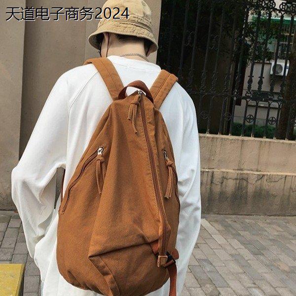 个性帆布背包可大可小双