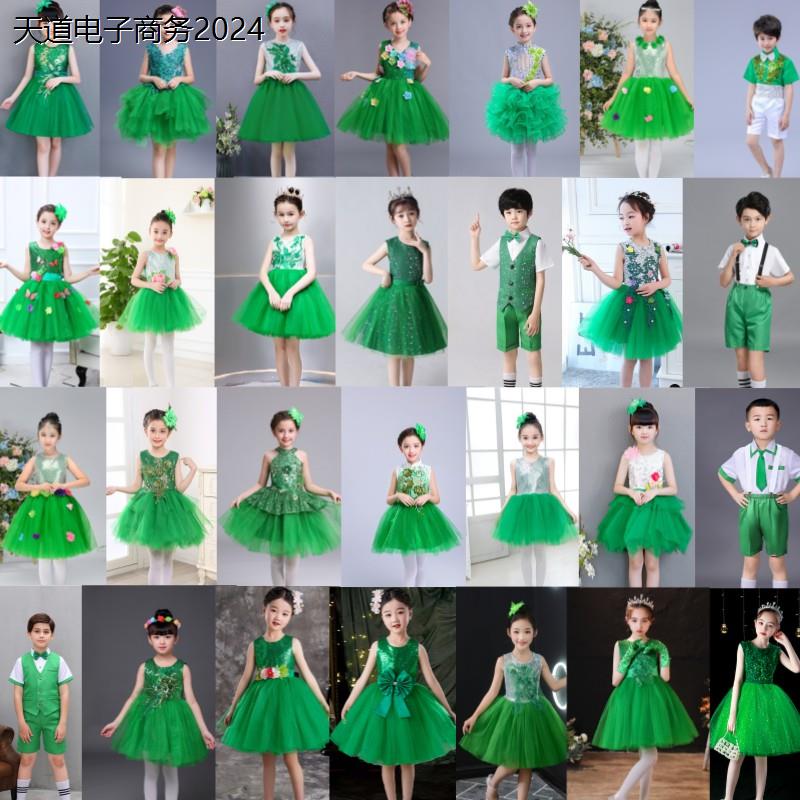 六一儿童合唱演出服幼儿