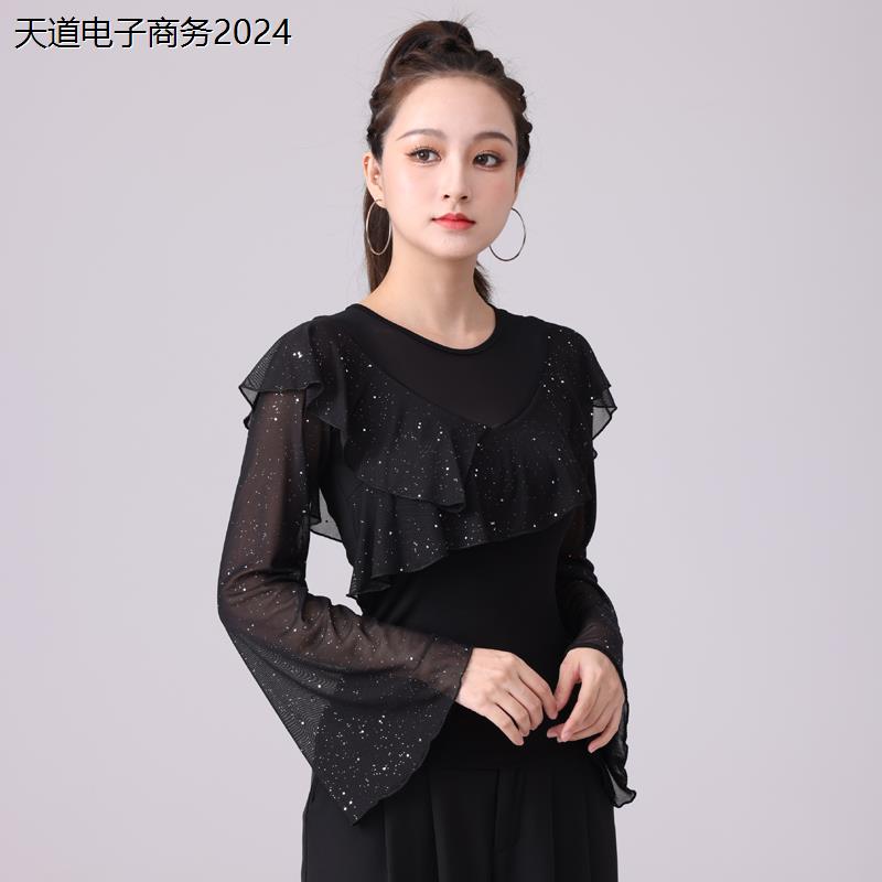 2024新款舞上衣成人女长