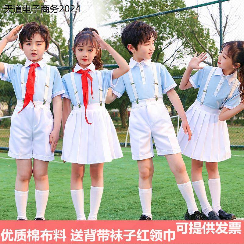 儿童诗朗诵演出服童党爱