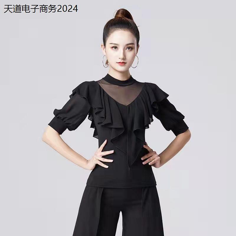 拉丁舞练功服女成人灯笼