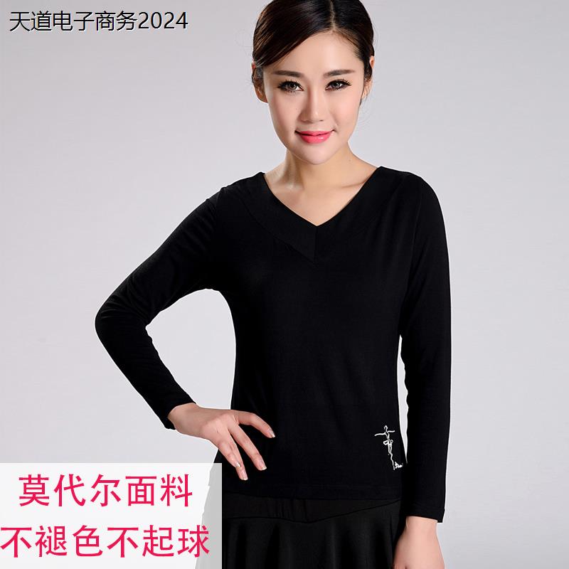 广场舞服装上衣莫代尔新