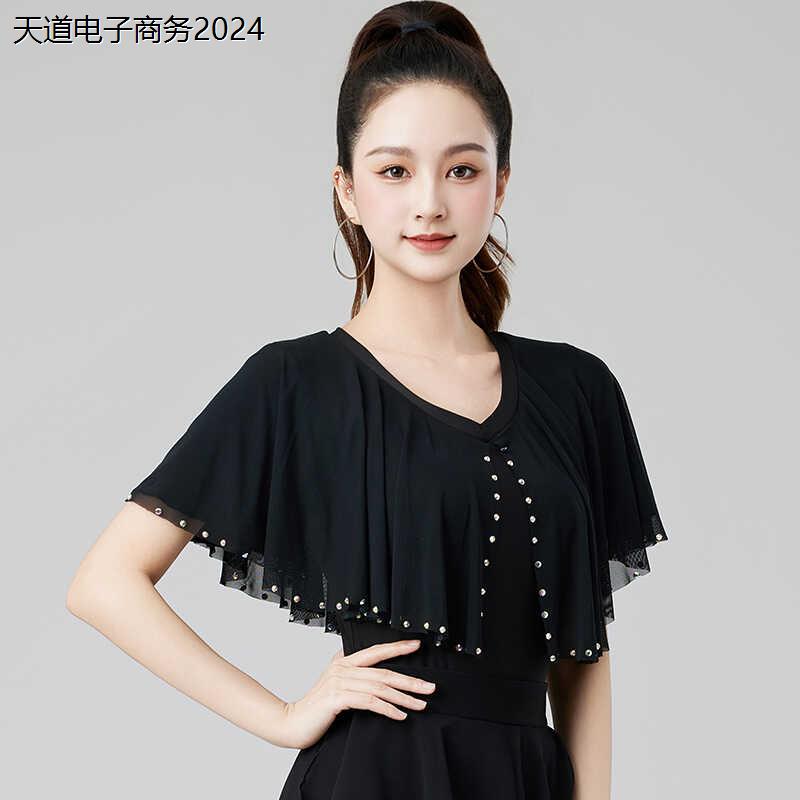 拉丁舞蹈服夏天新款成人