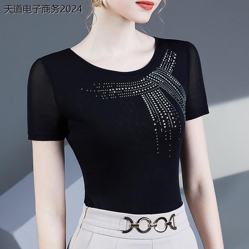 2024新款拉丁舞上衣女短