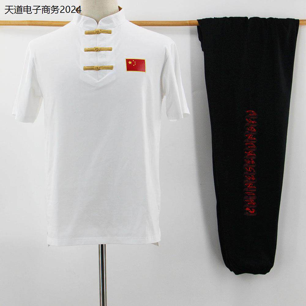太极武术T恤服纯棉武馆训