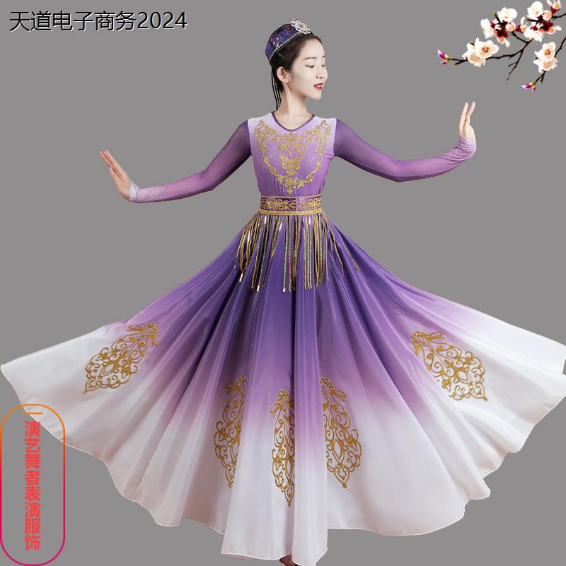 新疆舞蹈维吾尔族服装女