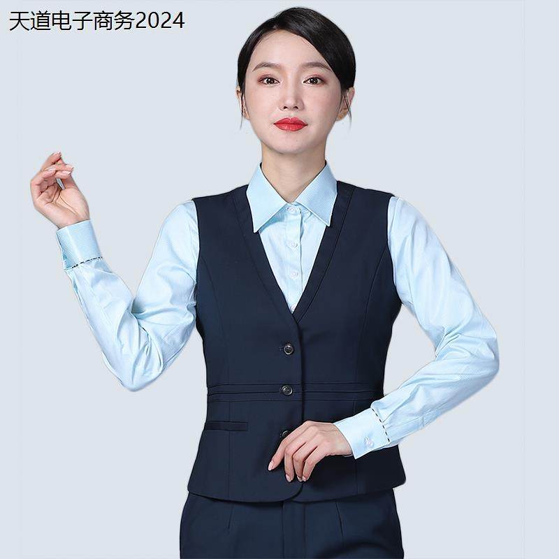 中国邮政储蓄工作服女马甲工装制服湖蓝马夹背心套装新款春秋,女装/女士精品,马夹,淘宝优惠券,粉丝福利购,淘宝优惠卷