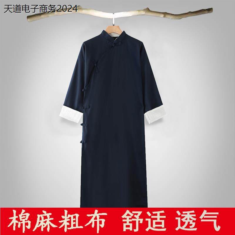 棉麻粗布长衫民国男装中