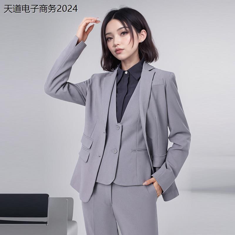 招行新款行服秋冬2024裤