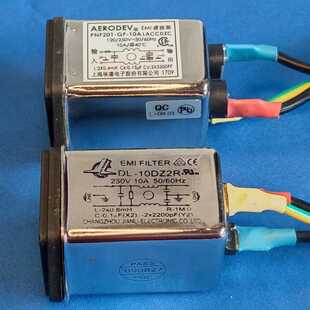 10DZ2R PNF201 二合一带保险 坚力 10A 埃德EMI电源滤波器