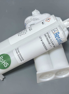 全新原装ResinLab 双组份EP1026 CLEAR 环氧胶黏剂50ML工业胶黏剂