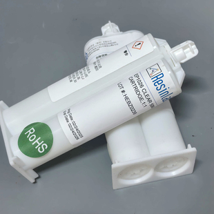 全新原装ResinLab 双组份EP1026 CLEAR 环氧胶黏剂50ML工业胶黏剂