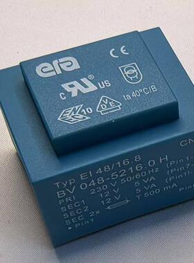 全新双12V美国ERA密封变压器10VA功率BV 048-5216.0 H  EI48/16.8