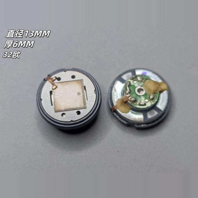 压电单元双振膜石墨烯耳机喇叭13MM陶瓷动圈 镀银片32&Omega;欧DIY耳机