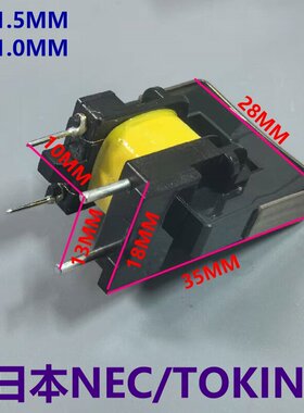 日本NEC/TOKIN电流互感器 CT25UU-P 立式电流检测变压器 850664