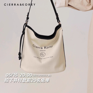 Cierra 休闲帆布包单肩大包斜挎包 托特包包女2024新款 Korey官网