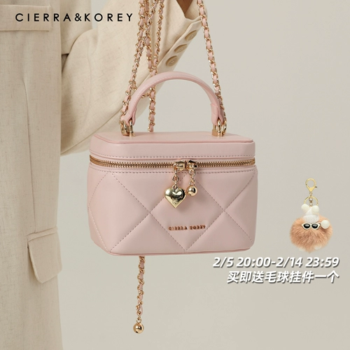 Розовая коробка, изысканная сумка через плечо, сумка на одно плечо