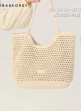 Cierra Korey官网 海边度假托特包包女夏天2025新款编织包单肩包
