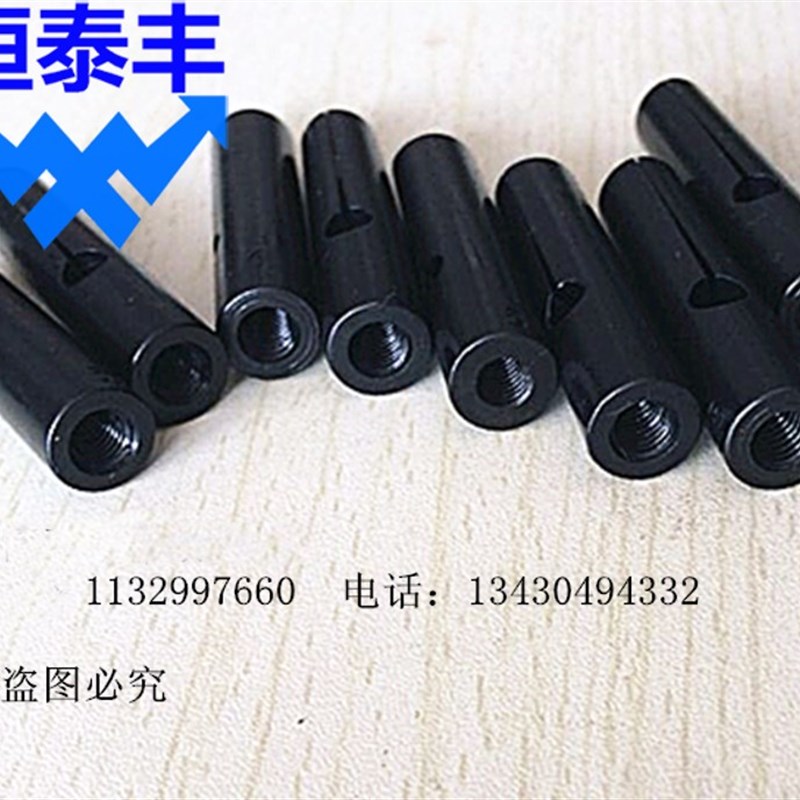 冠通料夹/c台湾原装LJR料夹/自动送料机料夹15型L镨罗 艾恩司舜友