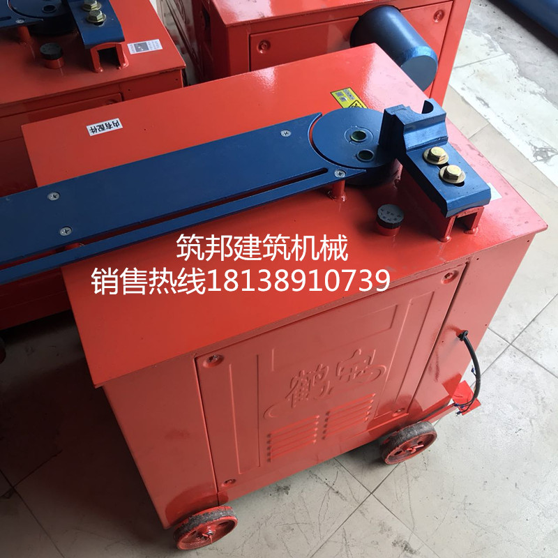 鹤宝钢筋弯箍曲机配件液压管接头D7字弯管 液压弯箍机 弯曲机