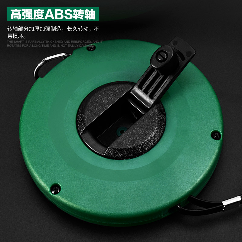 美耐特便携式钢卷尺圆盘尺子B建筑工程土地测量软尺皮尺50米