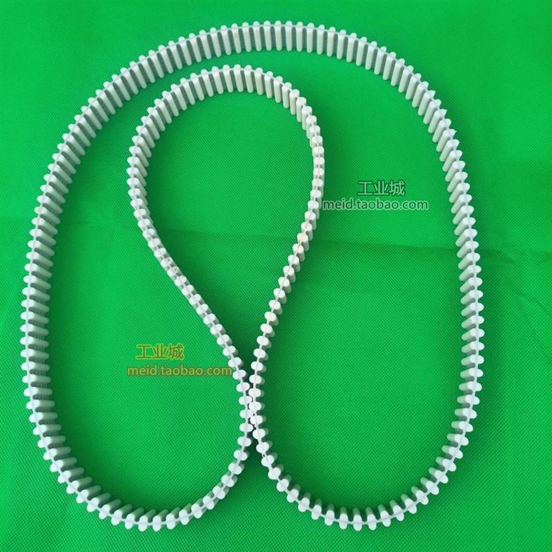 双面对齿错齿同步皮带 D5M S8M DA1H4M 机械设备传动皮带两边有齿