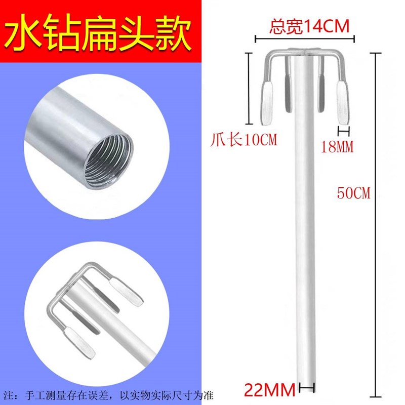 加粗水钻搅拌杆打灰器电锤电钻加粗螺纹腻子粉水V泥混凝土打灰杆
