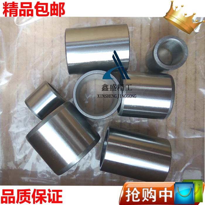 轴承钢套轴套衬套滚针轴承内圈内径5w0 55外径55 58 60 65高25 40