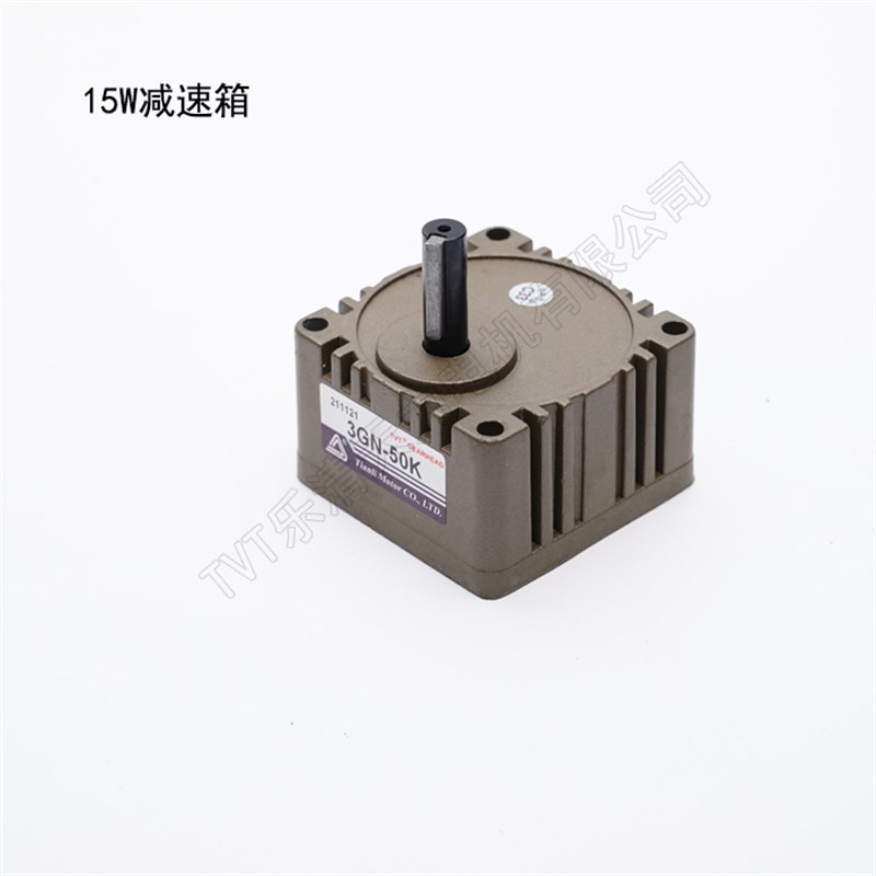 天力微型齿减速电机6-25tW定速单相交流异步电动机220V调速马达