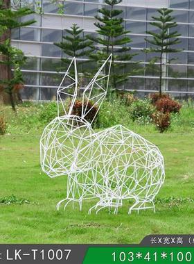 不锈钢镂空兔子雕塑园林景观小区草坪铁艺网格发光动物装饰品摆件