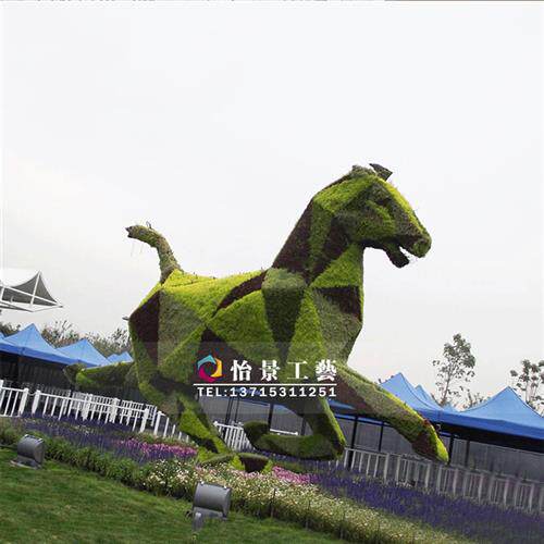 动物造型马雕塑仿真动物雕塑绿植园林景观绿植玻璃钢马雕塑