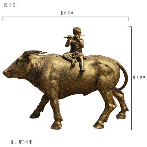 玻璃钢牧牛儿童雕塑放牛娃户外农耕吹笛小孩劳作装饰品摆件雕塑