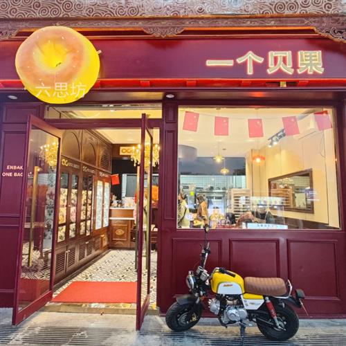 仿真贝果面包模型烘焙店招牌发光灯箱门头装饰摆件玻璃钢雕塑定制图片
