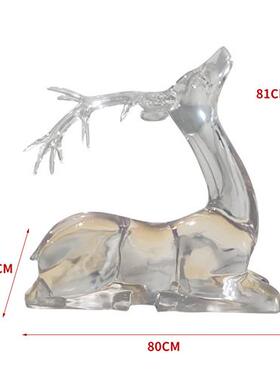 园林广场草坪麋鹿装饰品透明树脂水晶鹿摆件酒店会所大堂落地雕塑