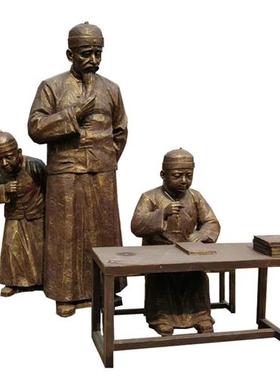 大型孔子雕像校园文化景观小品历史人物雕塑定制公园铸铜古代广场