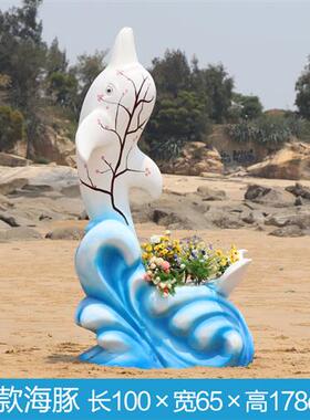 户外海洋生物仿真海豚玻璃钢雕塑商场水上乐园泳池大酒店美陈摆件