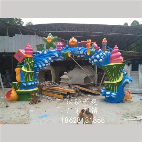 各类海洋主题公司logo系列玻璃钢卡通门头雕塑酒店门头