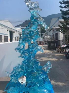 大型户外景观玻璃钢不锈钢雕塑摆件环氧透明树脂浪花水花假山定制