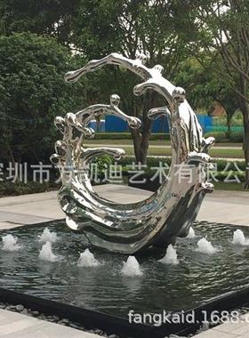 东莞梅州方凯迪制作不锈钢圆形户外水池摆件广场大型雕塑定制