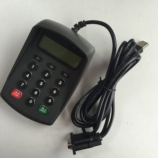 显示 高档带 密码 R带小型50 小键盘器输入键盘语音4带X背密码