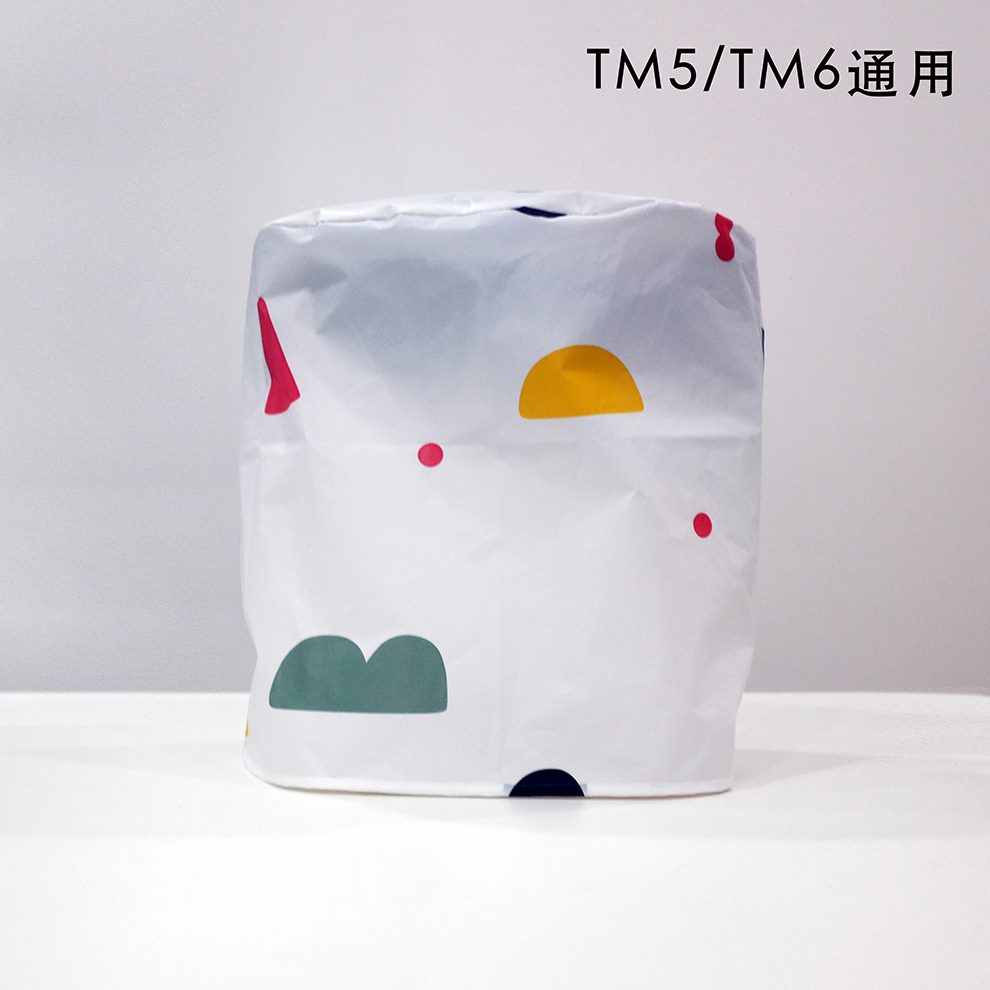 高档锅专用小多功能小美料理机美M5德国防尘罩保护套易T罩子TM6清