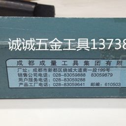 高档/27mm26成..锥柄麻花钻/2627/55量/927.