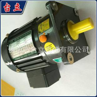 长期供应单相减速电动机立式行星减速电机40W调速电机变频