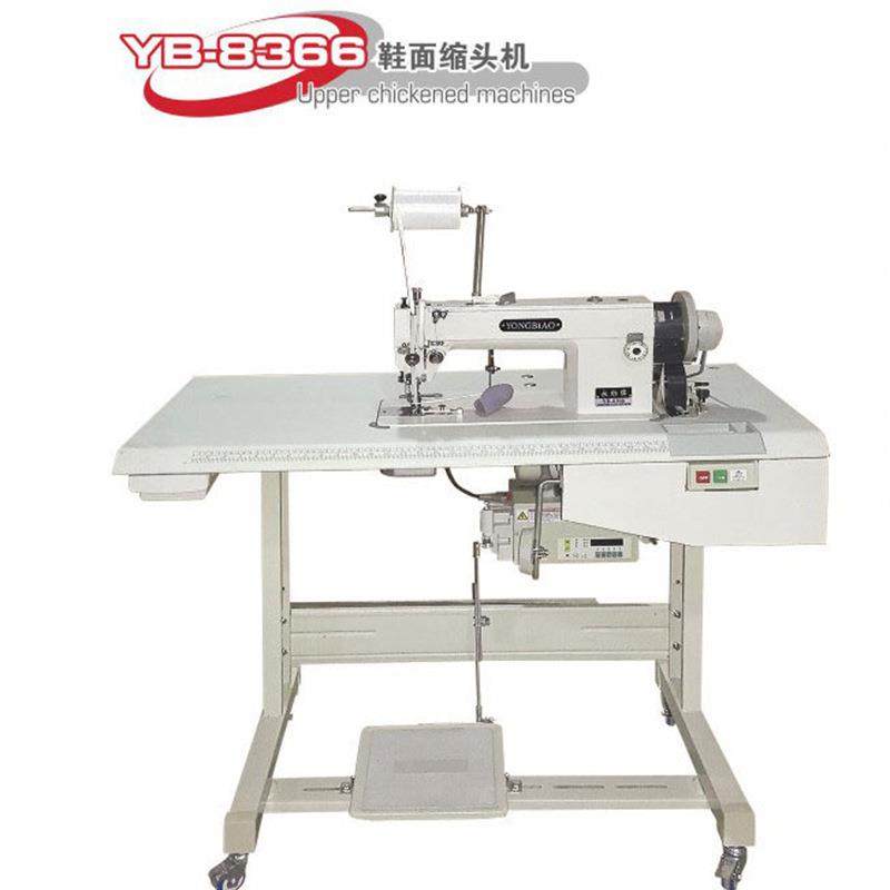 厂家直销供应YB-8366鞋面缩头机操作简单缩缝稳定不变形打皱机,机械设备,制鞋机械,淘宝优惠券,粉丝福利购,淘宝优惠卷