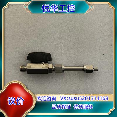 原装NAI-LOK手动球阀BRSS-FL6-07询价