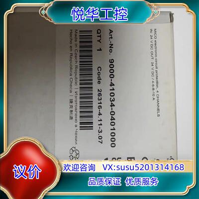 原装德国穆尔 MURR 9000-41034-0401000 M询价