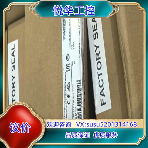 原装AB罗克韦尔模块1738-OB16EM12全新原装正品现询价
