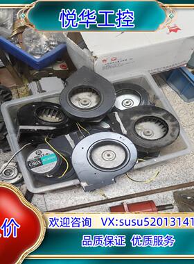 原装东方MB12Z-D3 风机 件 功能正常询价