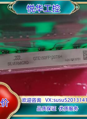 原装GTE150FF120T6H模块可替代FS150R12K询价
