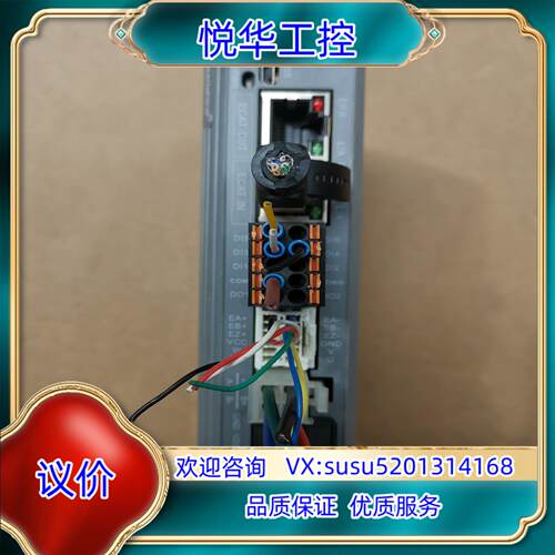 原装雷赛总线步进驱动器 CL3C-EC507议价